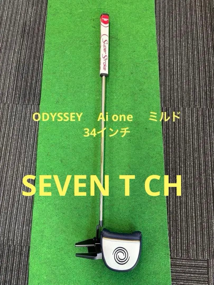 ODYSSEY 　Ai one ミルド　34インチ 日本正規品】 オデッセイ Ai-ONE TRI-BEAM MILLED (エーアイワン