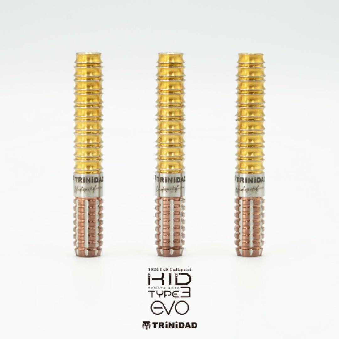 新品未使用】TRINIDAD KID3 EVO ダーツ 3本セット - メルカリ