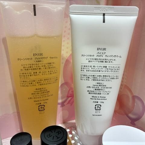 ♥シャネル、トムフォード他 コスメまとめ ※バラ売り不可 - メルカリ