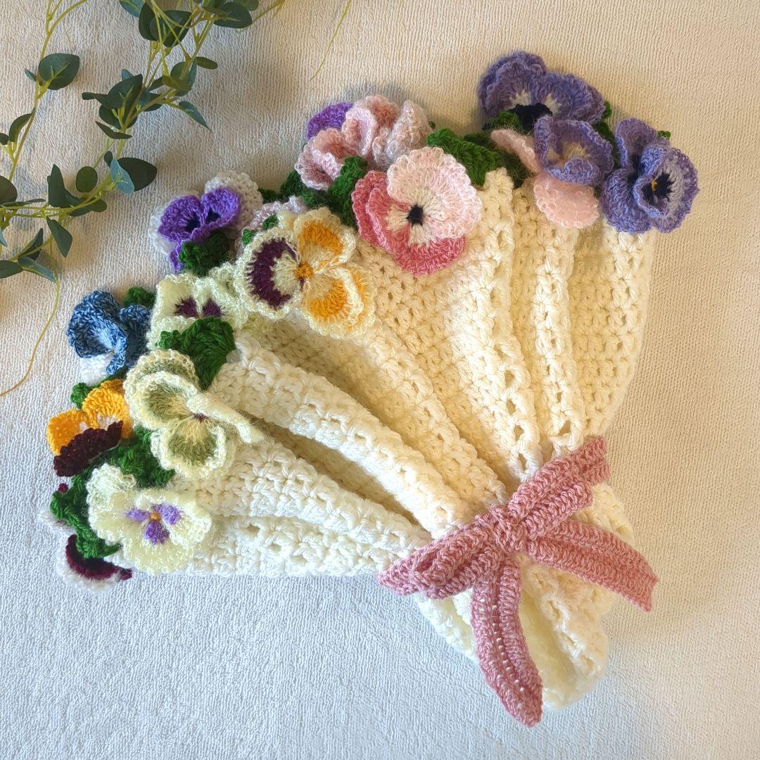 ブーケブランケット 花束ブランケット パンジー リボン ブーケブランケット 花束ブランケット パンジー リボン - メルカリ