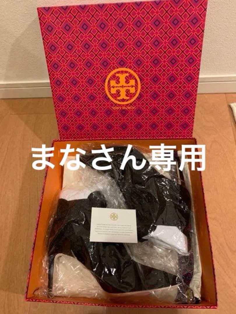 まなTory Burch Lancaster Suede Bootie Tory Burch Lancaster Suede Bootie Black Size9 Unused New With Box