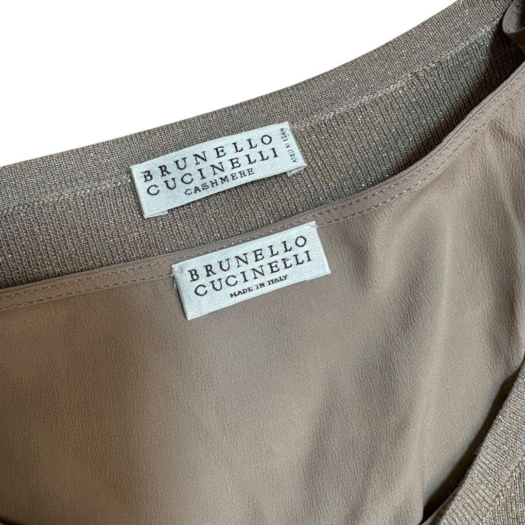 極美品 ブルネロクチネリ カシミヤ シルク ラメニットワンピース L