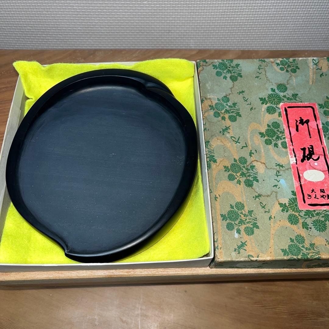 ⭕️雨畑硯 希少 桃研 雨畑真石 大阪きくや筆本舗製 美品 硯側ツルツル