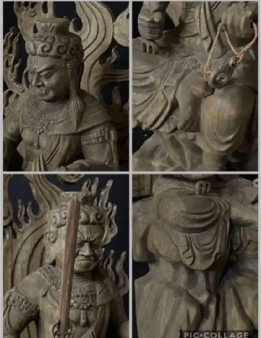 高32cm 仏教工芸品 楠材製 極上彫 井波木彫仏像 不動明王座像 - メルカリ