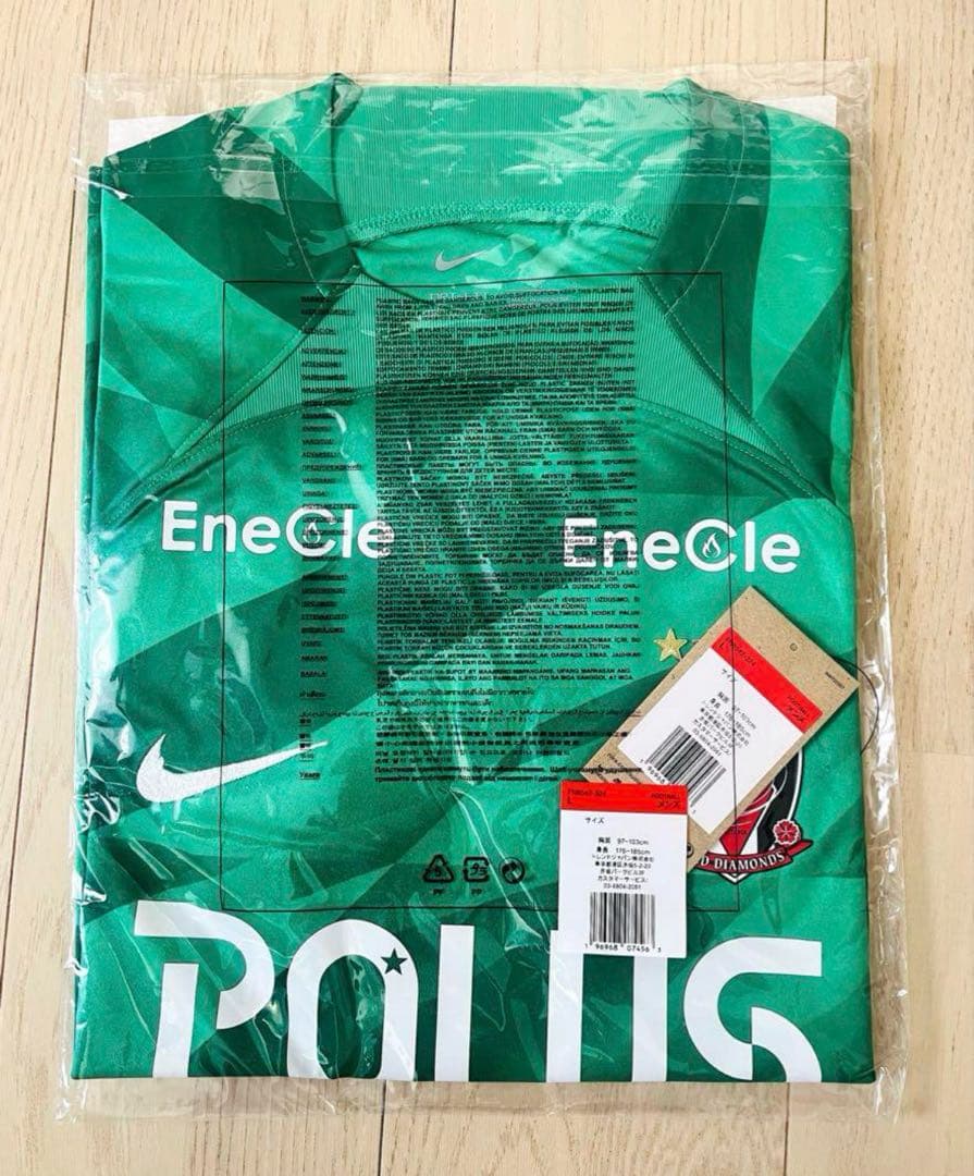 【新品未開封】浦和レッズ ゴールキーパー GK レプリカユニフォーム 2024 NIKE 浦和レッズ 2025 GKユニフォーム ホーム 半袖 レプリカ HM6949