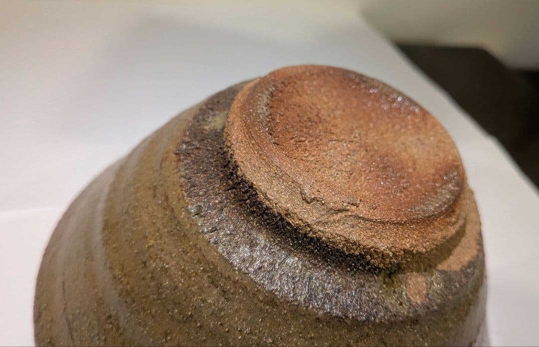 熊谷保興』上野焼 熊谷本窯 共箱 茶碗 茶道具抹茶茶碗 表千家 - メルカリ