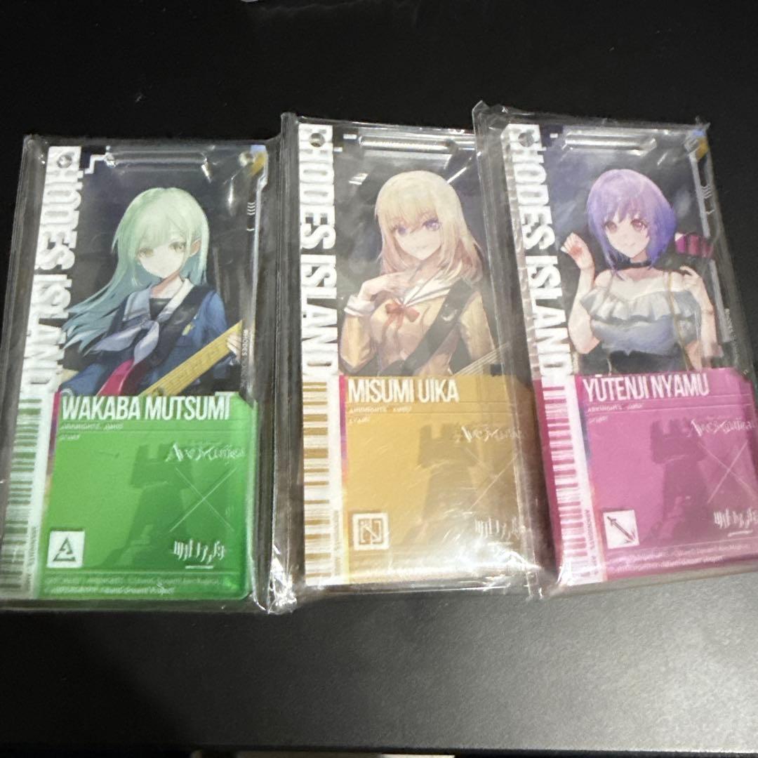 アークナイツ AveMujica 通行認証 - メルカリ