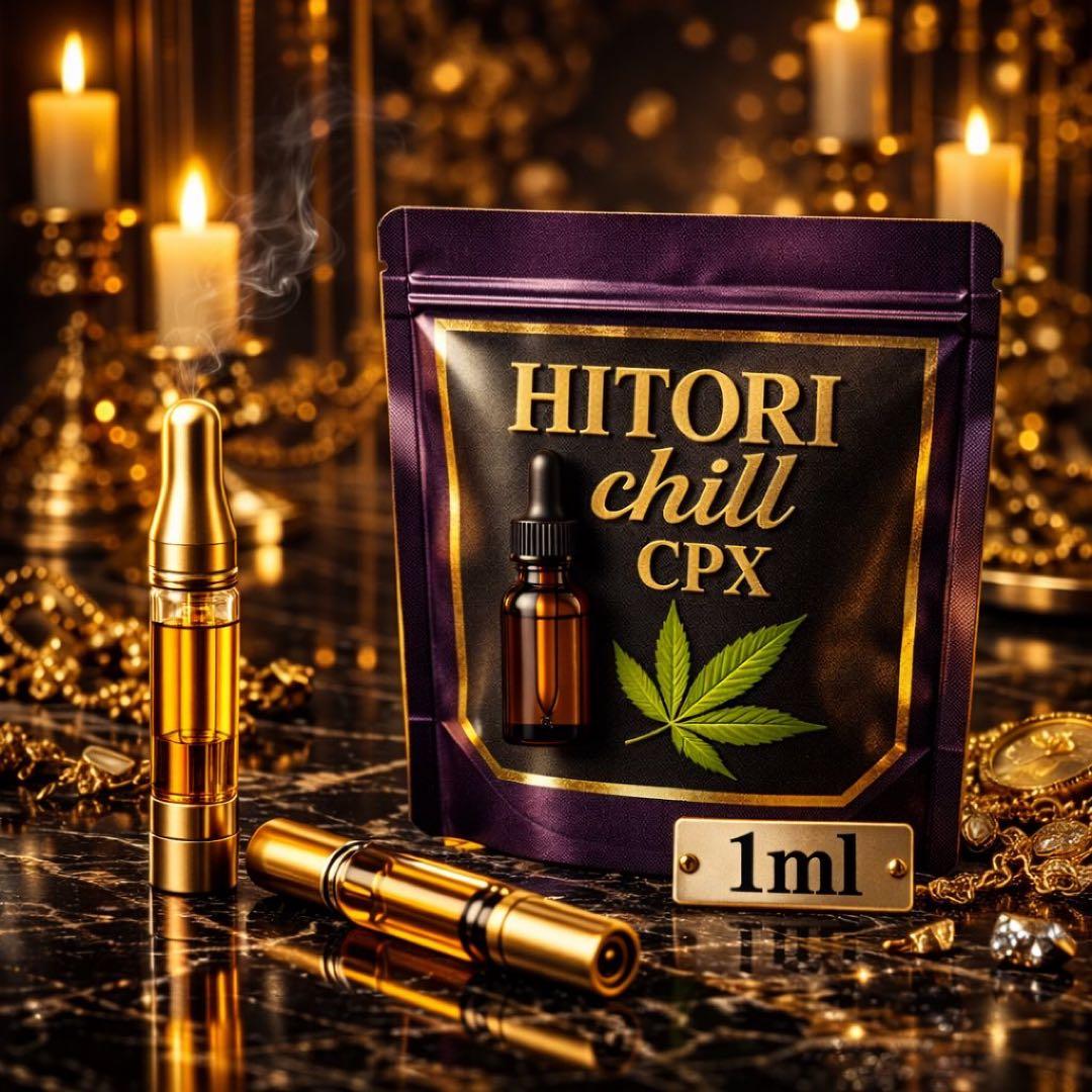 CPXリキッド 1ml H4CBH HHBD CRDH CBN CRD - メルカリ