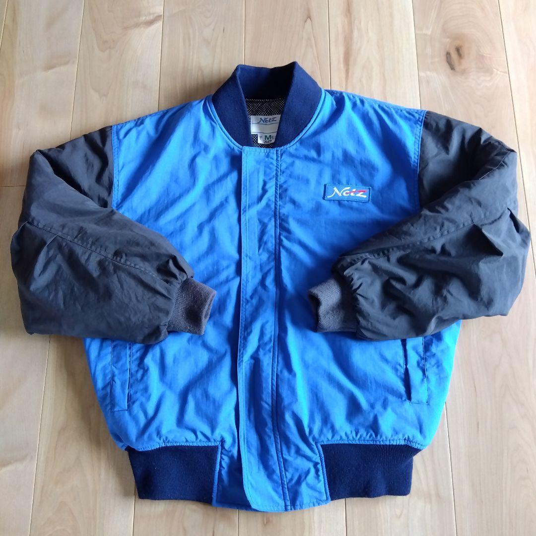 ネッツトヨタ NetzTOYOTA 中綿ジャンパー ブルゾン - メルカリ