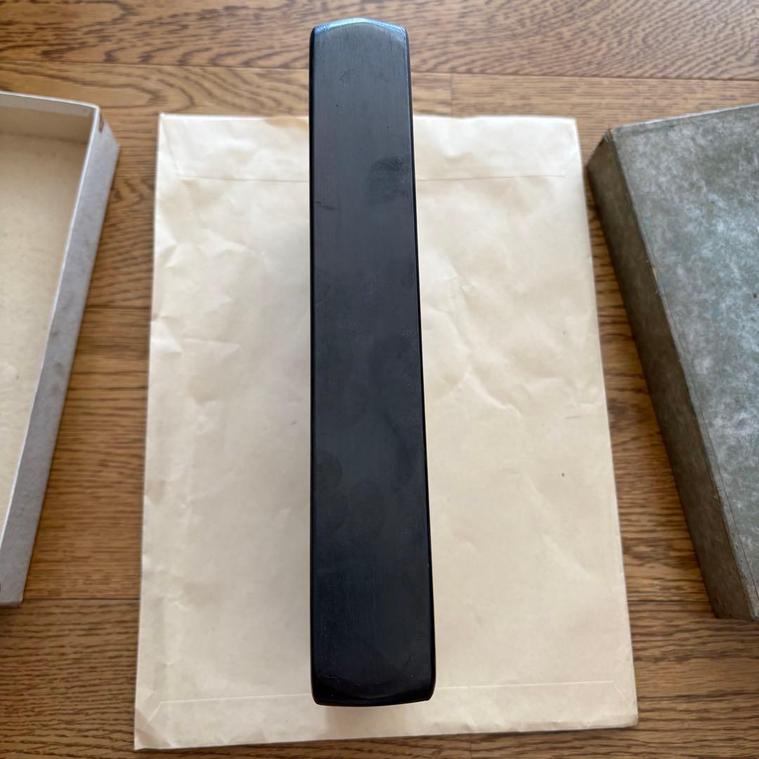 芳龍閣硯本舗 雨畑硯 深澤勝左衞門 深澤藤五郎 書道