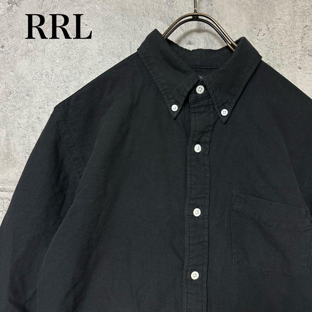 【超人気◎】RRL　長袖シャツ　オックスフォード　ブラック　美品　完売モデル◎ POLO RALPH LAUREN（ポロ・ラルフローレン） ポロ ラルフローレン L/S