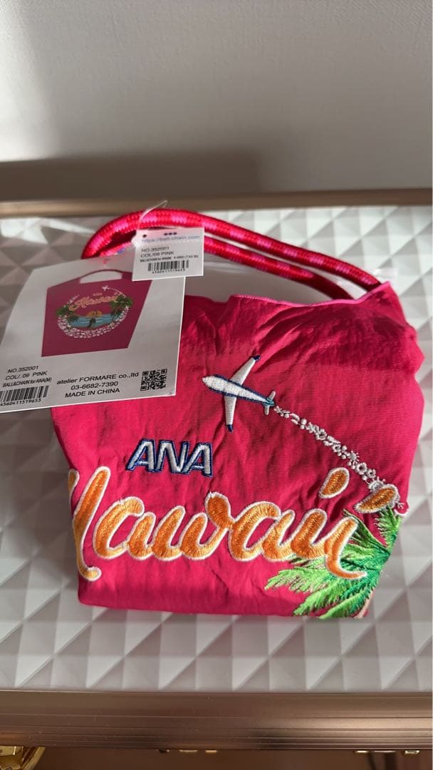 ボールアンドチェーン ANA限定 Mサイズ ピンク ハワイ Mサイズ - メルカリ