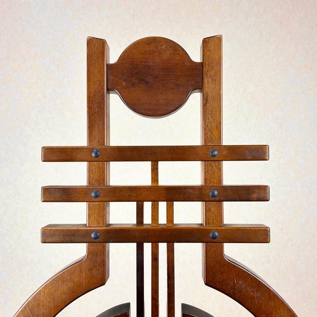 希少】星野民藝 アームレスチェア 樺材 ダイニングハイバック 安楽椅子