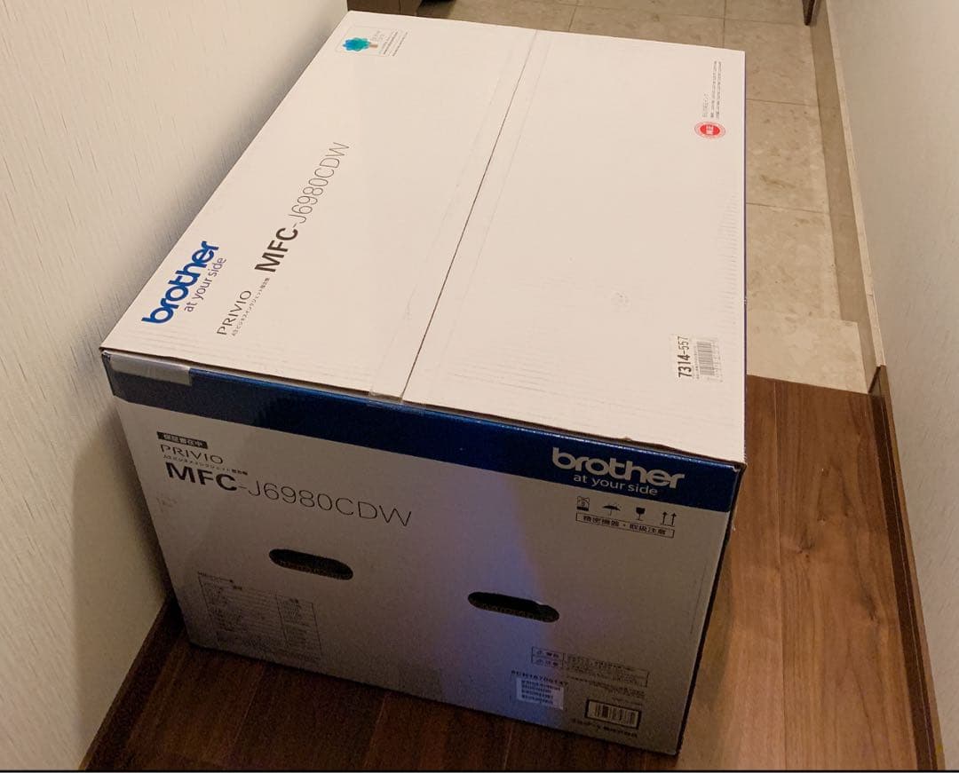 ★のあ★新品Brotherインクジェット複合機MFCJ6980CDW MFC-J6980CDW | インクジェットプリンター・複合機 | ブラザー