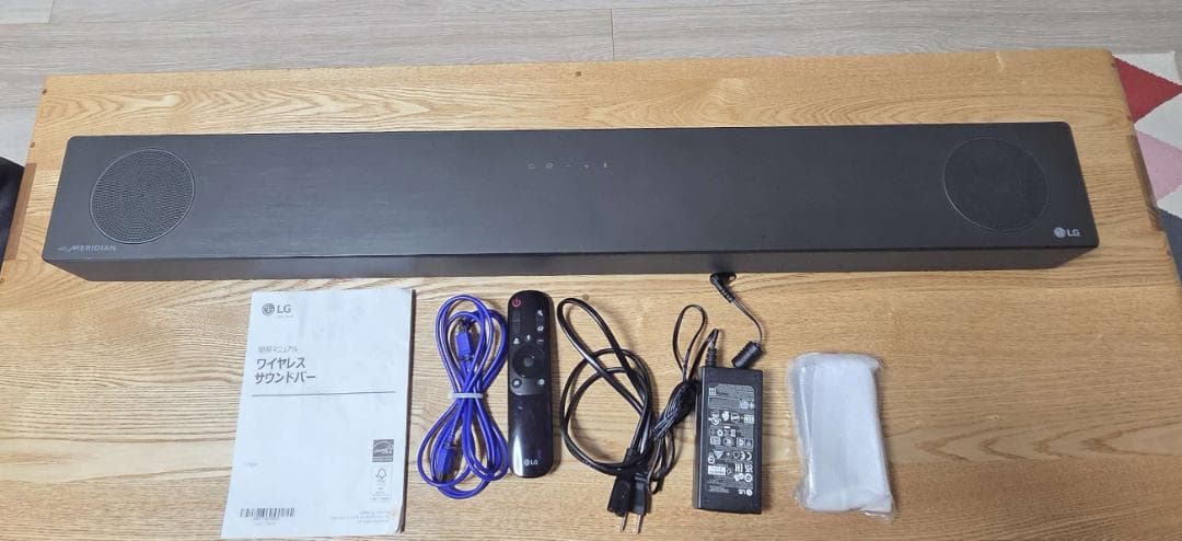 LG サウンドバーSOUNDBAR S75QC 3.1.2 ch High Res Audio Soundbar - S75Q | LG USA