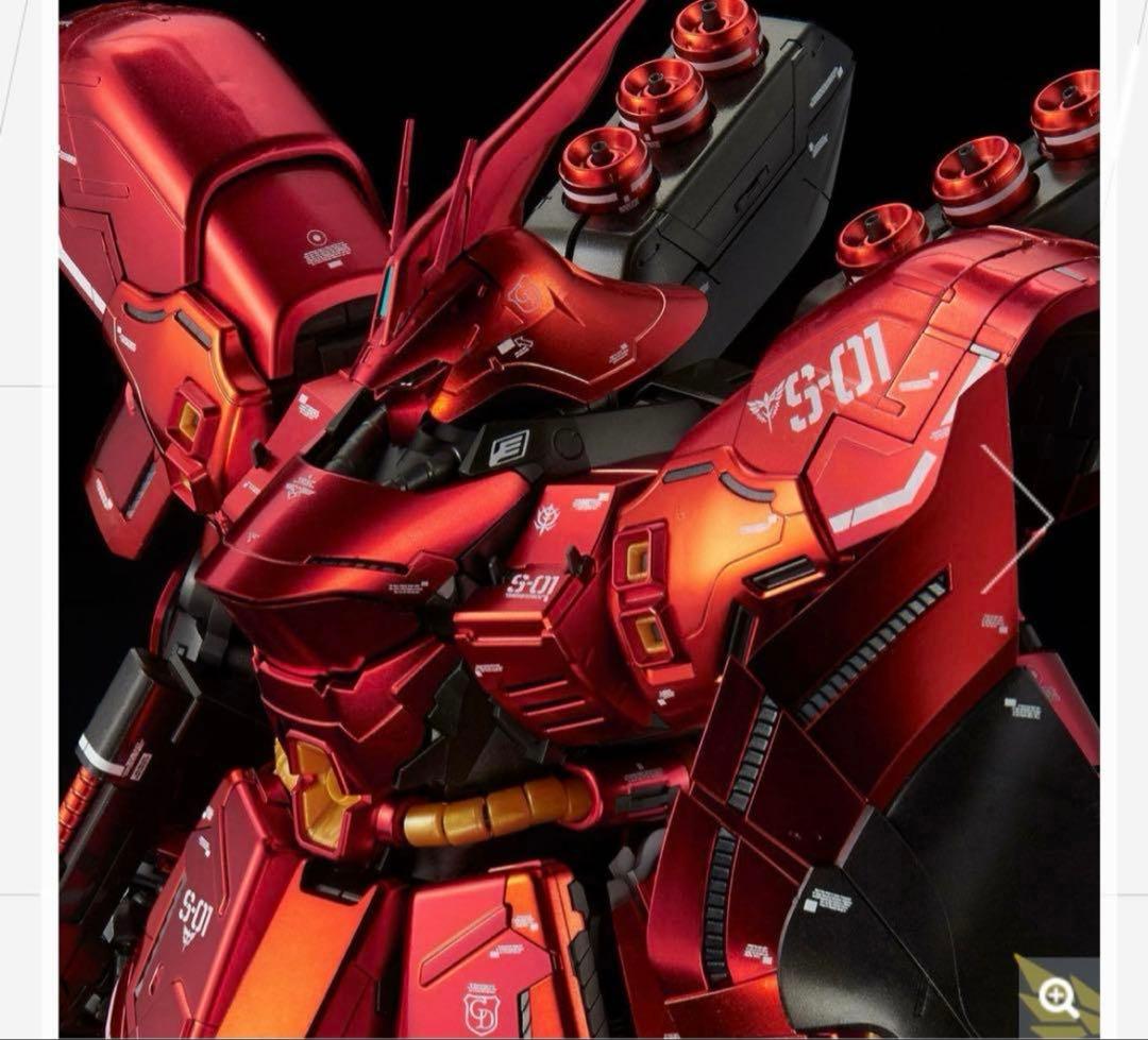 MG 1/100 ガンダムベース限定 MSN-04 サザビーVer.Ka[スペシ - メルカリ