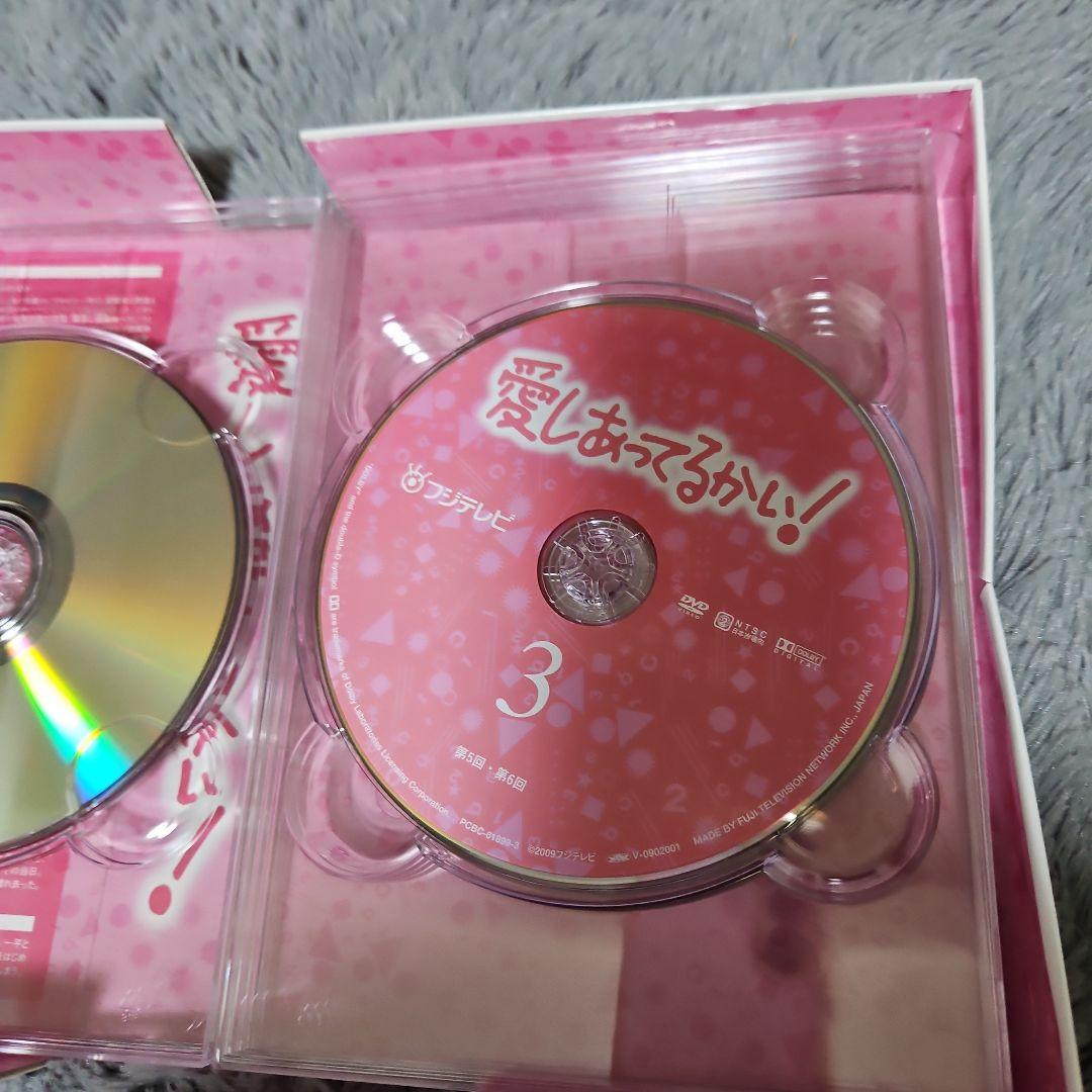 愛しあってるかい! DVD 6枚組