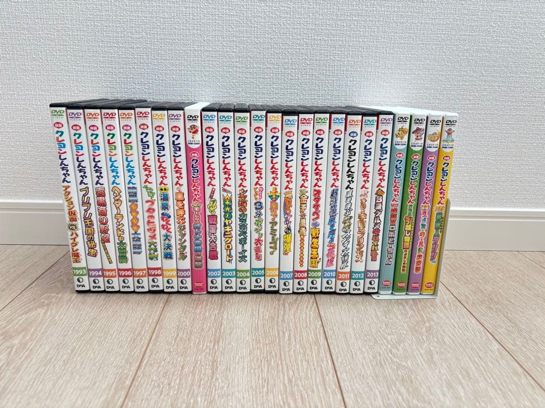 クレヨンしんちゃん DVDセット Amazon.co.jp: クレヨンしんちゃん TV版傑作選 第7期シリーズ