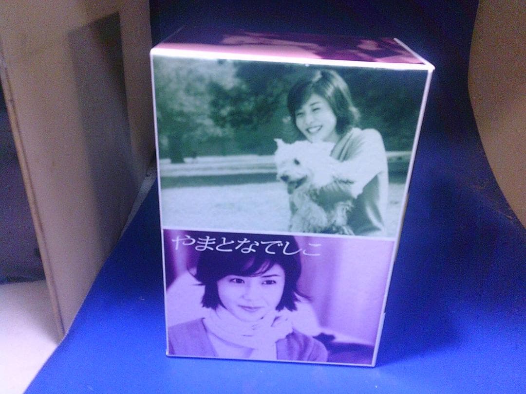 やまとなでしこDVD-BOX6巻セット 松嶋菜々子 セル版・中古品、再生確認