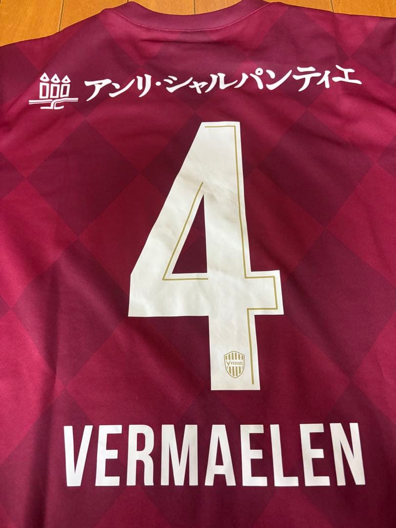 ヴィッセル神戸 VISSEL KOBE フェルマーレン 4 ユニフォーム、タオル