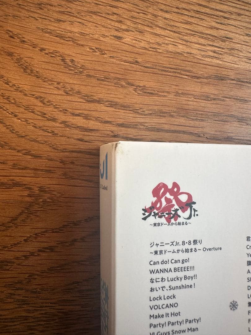 【正規品】素顔4  Man盤 DVD