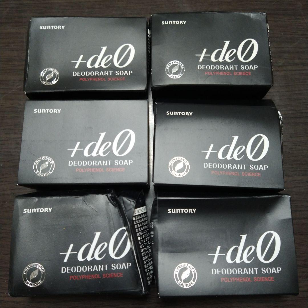 サントリー健康科学研究所プラスデオデオドラントソープ100g　6個セット サントリーウエルネス / +deo[プラス-デオ]デオドラントソープの公式