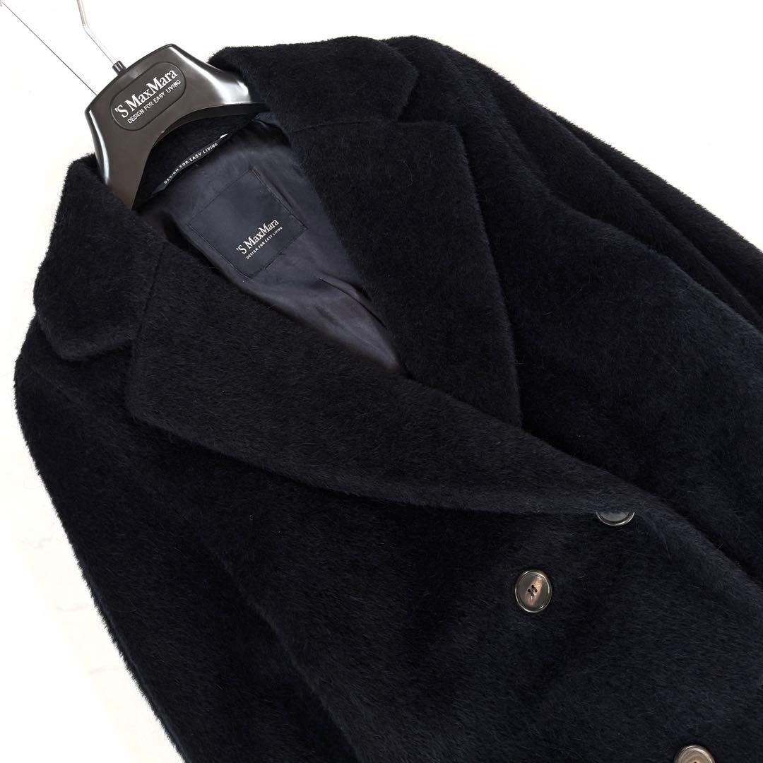美品✨マックスマーラ テディベア ジャギーコートロング アルパカ