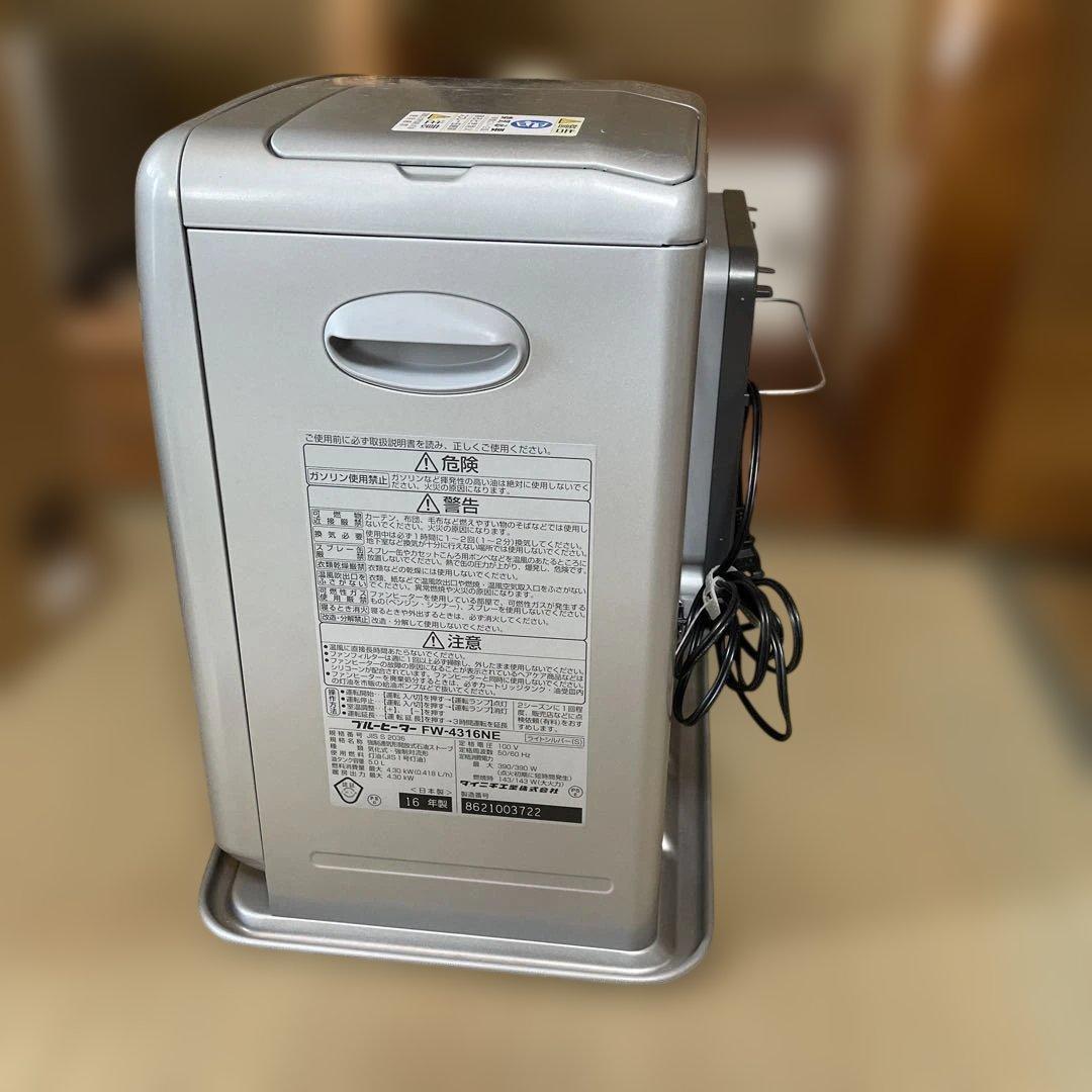 未使用品】Dainichi FW-410NE シルバー ストーブ - メルカリ