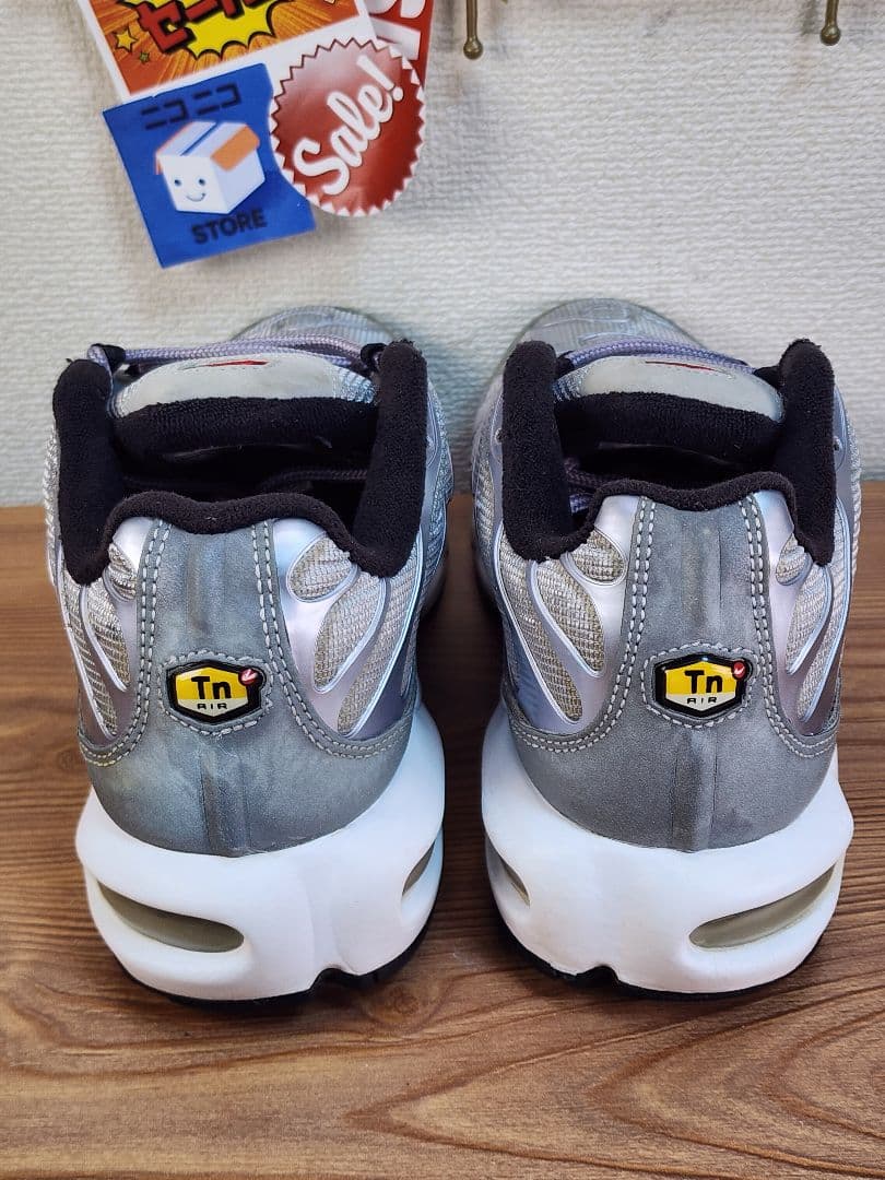 【希少カラー】NIKE エアマックスプラス 25.5cm 銀×赤 状態良好