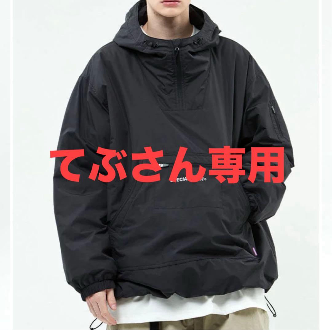 Specialguest® / V2 ANORAK JK FC / XL V2 ANORAK JK FC – SPECIALGUEST®