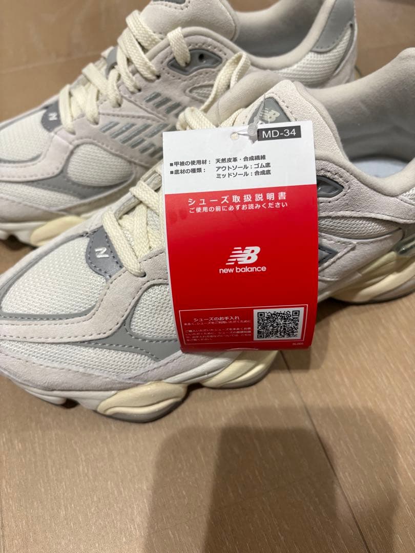 new balance U9060ECA 23.5cm ニューバランス