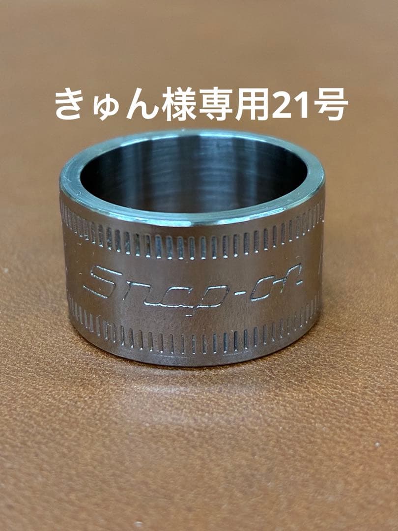 スナップオンリング21号 SVイーグル付き角型印台リング 〈21号〉※使用感あり【取扱：原宿