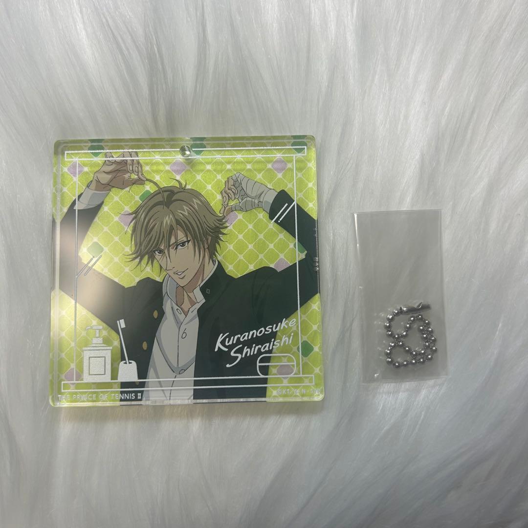 新テニスの王子様ジャンプフェスタ限定テニみくじBIGブロッキー白石蔵之介