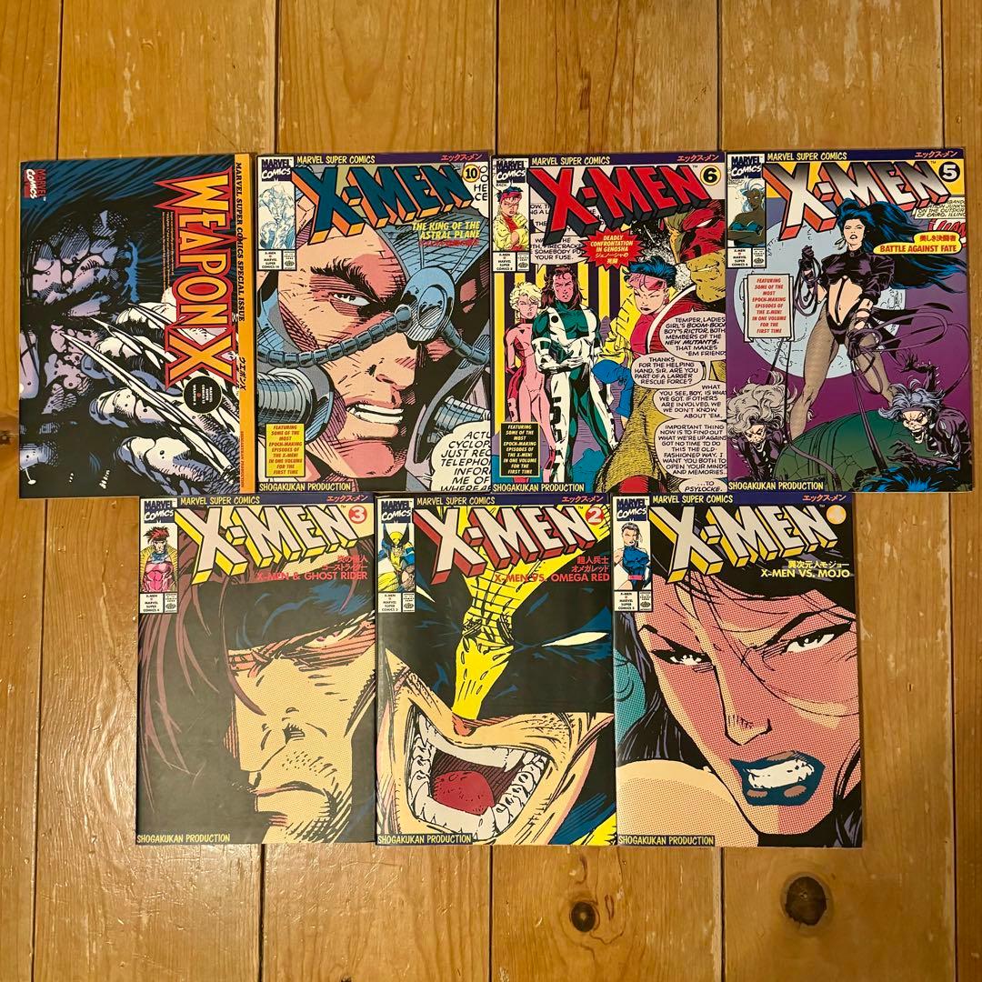日本語版 X-MEN ウエポンX 邦訳アメコミ マーベル ウルヴァリン - メルカリ