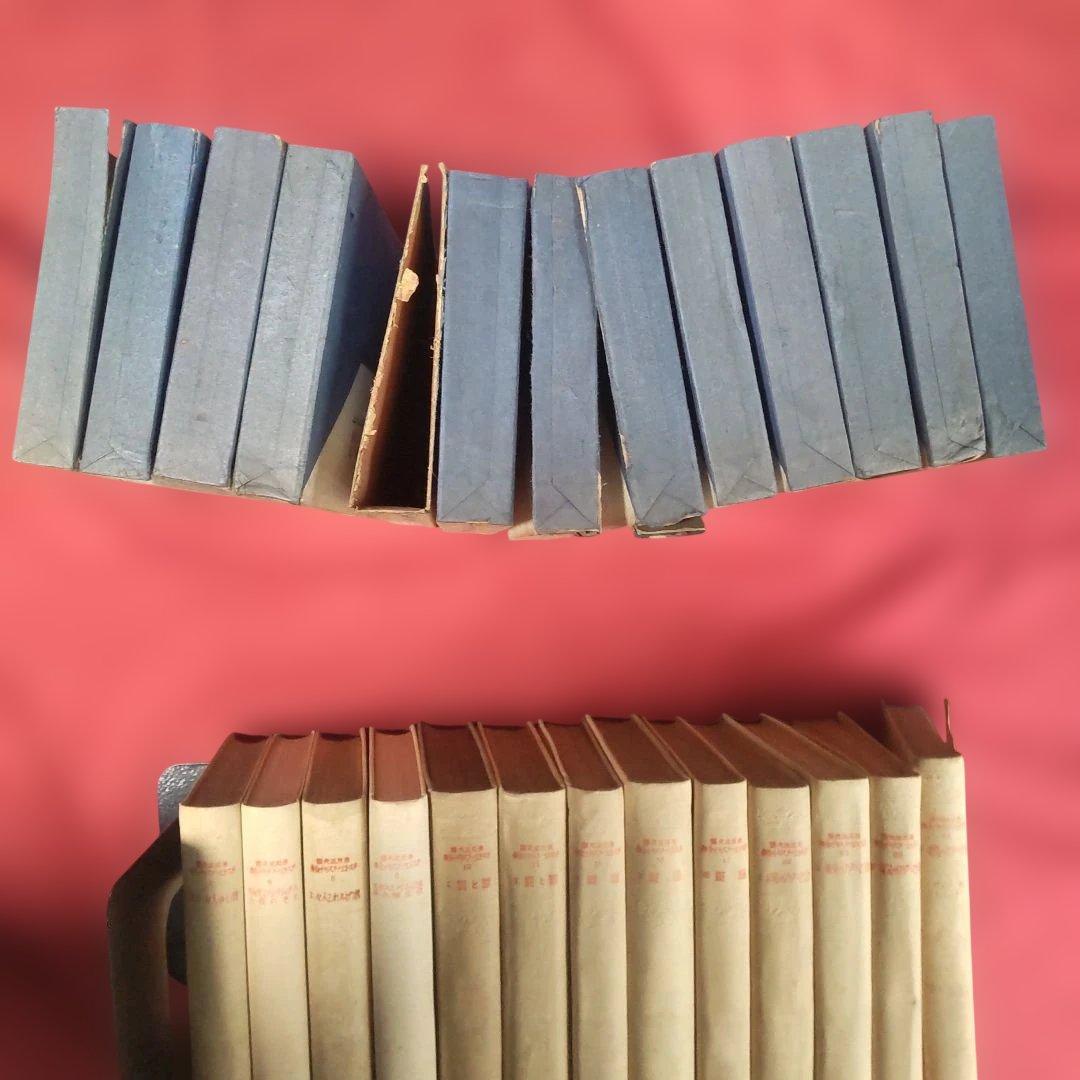 ドストエーフスキイ 全集 全13回配本まで 河出書房 戦前 - メルカリ