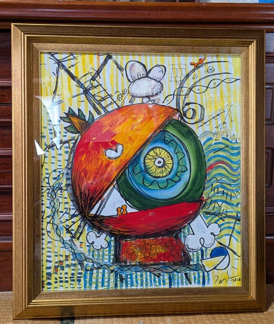 ふー様 リクエスト 2点 まとめ商品 - メルカリ