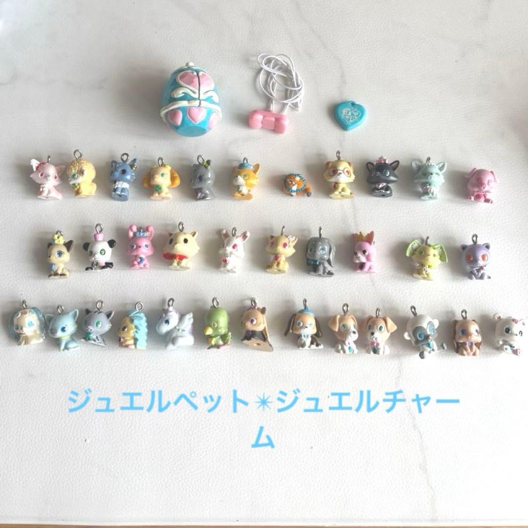 ジュエルペット ジュエルチャーム ジュエルボックス - メルカリ