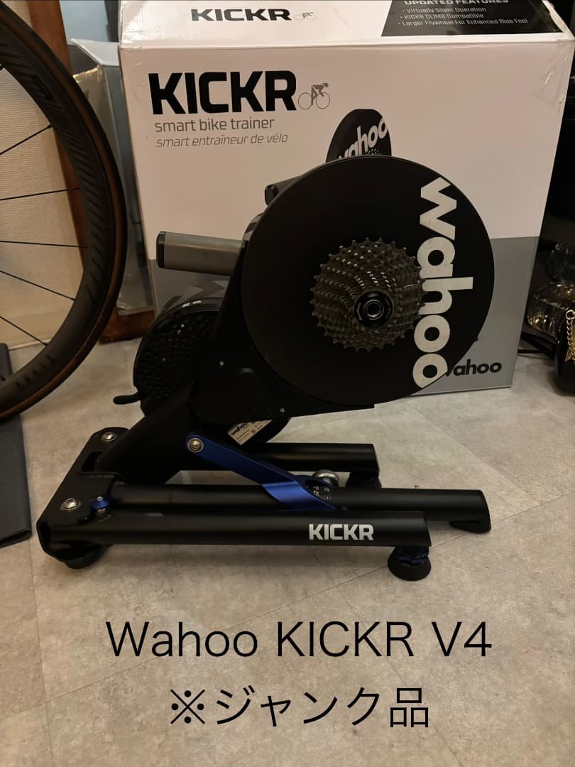 【Wahoo】KICKR スマートバイクトレーナー※ジャンク品 Wahoo】KICKR スマートバイクトレーナー※ジャンク品