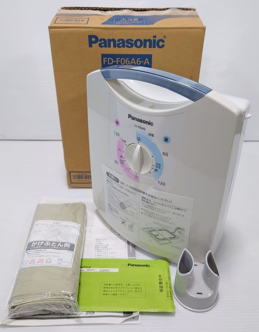 パナソニック(Panasonic)FD-F06A6【未使用品】 2026年最新】Yahoo!オークション -fd-f06a6の中古品・新品・未使用品一覧