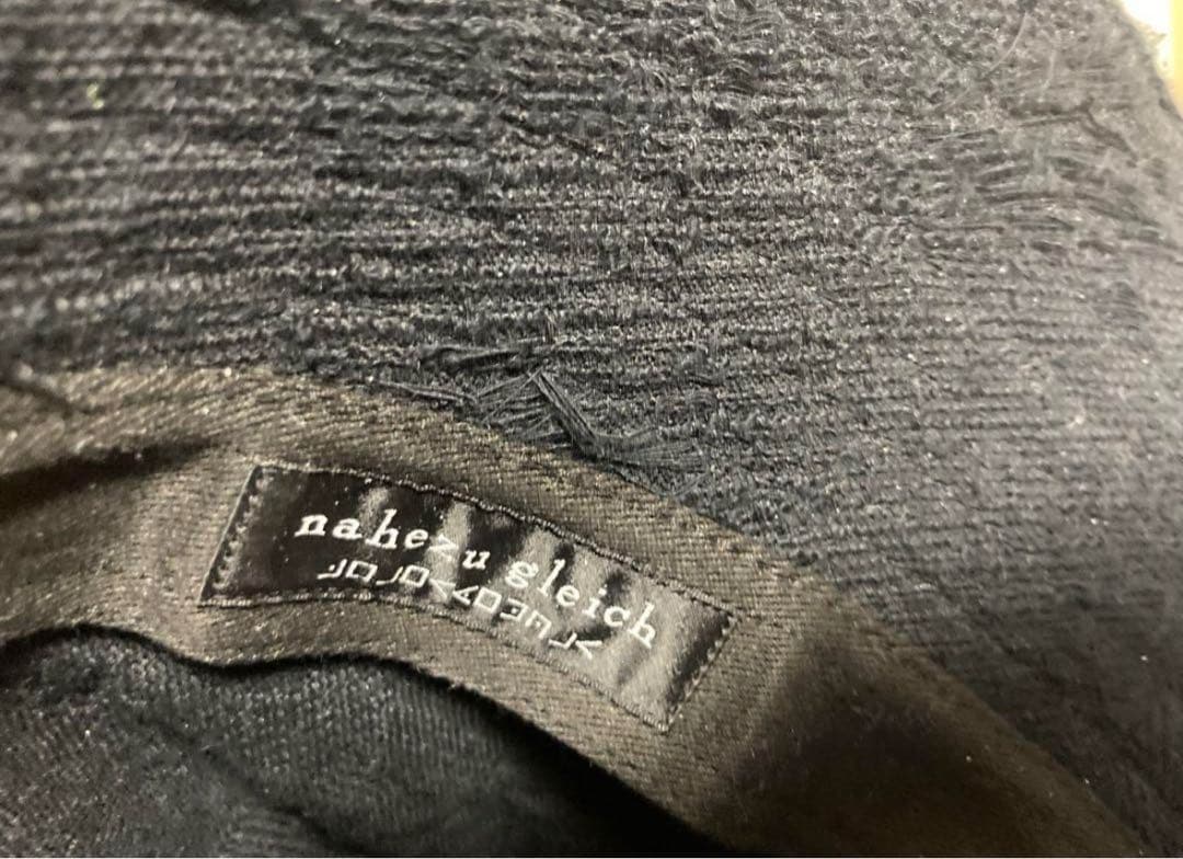 minus. bucket borojacquard made in japan