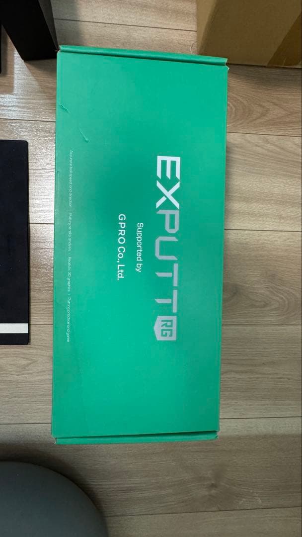 EXPUTT RG ゴルフパット練習マット 約5メートル 正規販売店 パターゴルフシミュレーター EXPUTT RG イーエックスパット