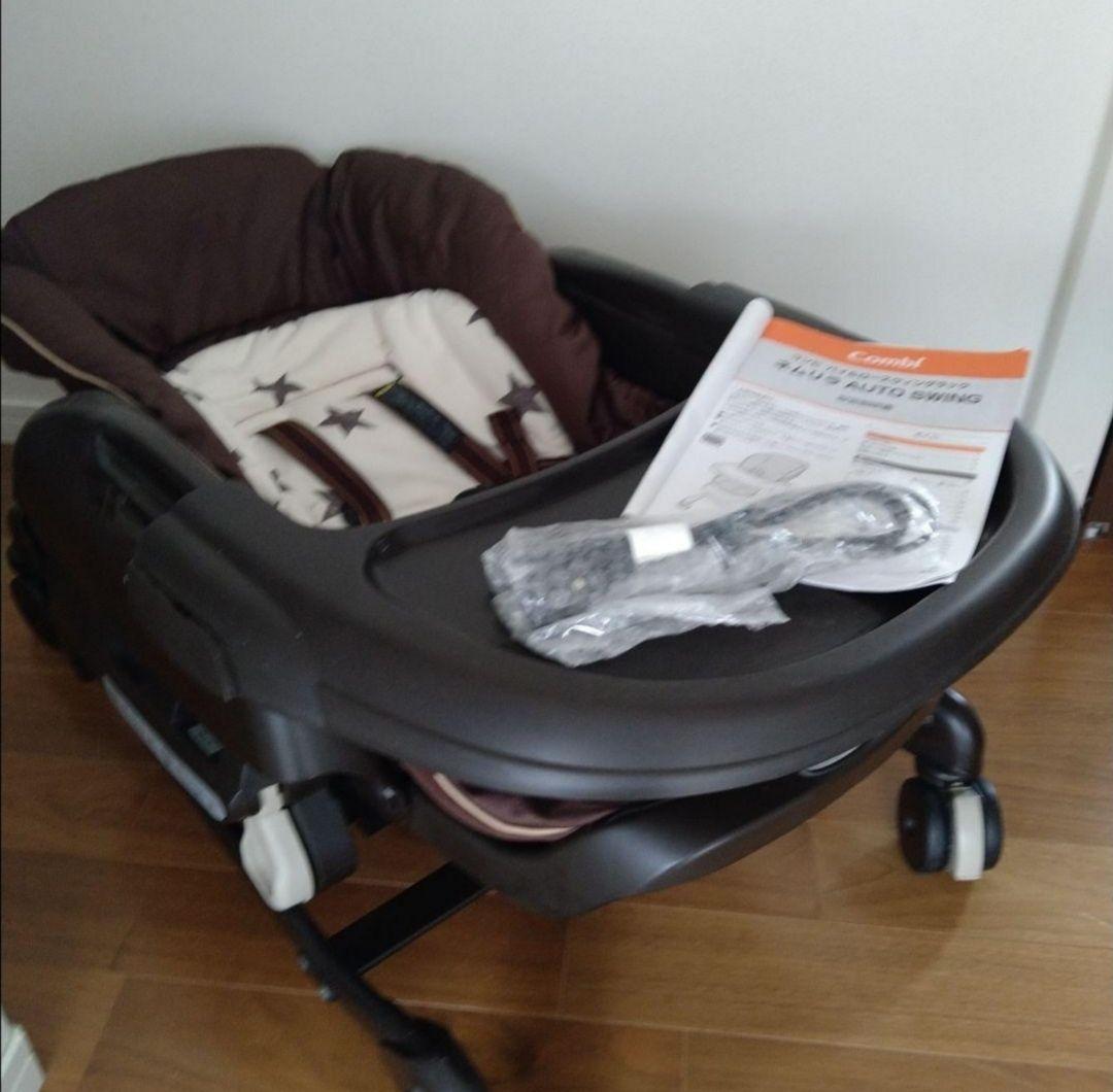 コンビ ネムリラオート アカチャンホンポ限定モデル