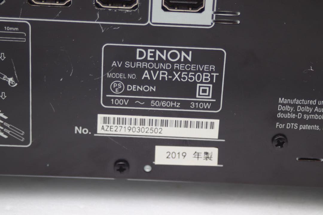 DENON AVR-X550BT AVアンプ Bluetooth 5.2ch