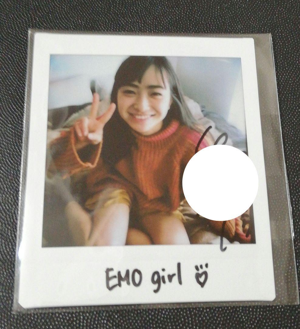 当選品♪　田牧そら　Wネーム　直筆サイン入りチェキ　EMOgirl