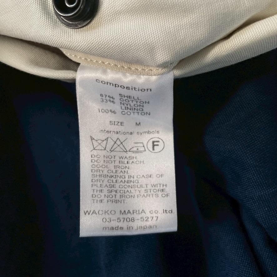 【希少】ワコマリア “FUNK” MA-1 ブルゾン 日本製 Mサイズ 白