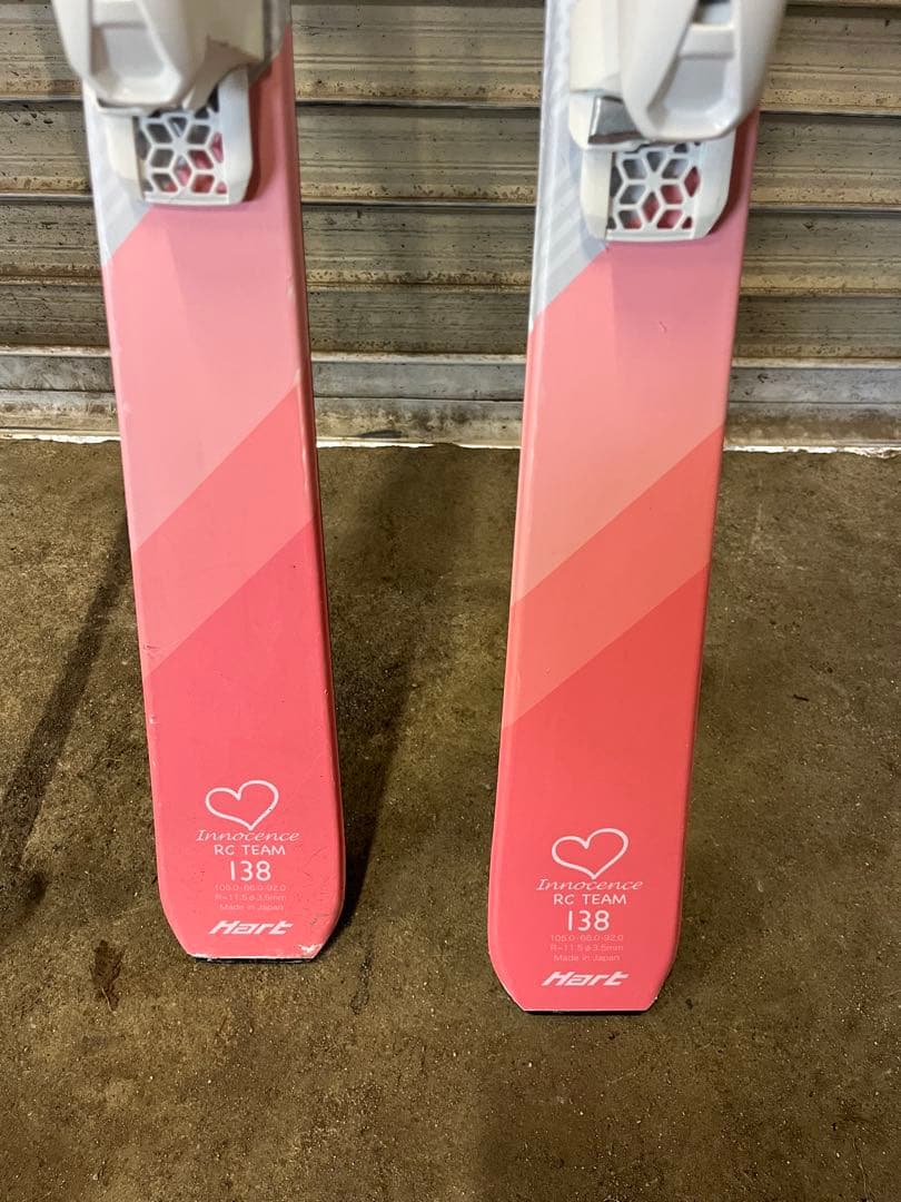 Hart ジュニア用 スキー板 138cm ストック付き - メルカリ