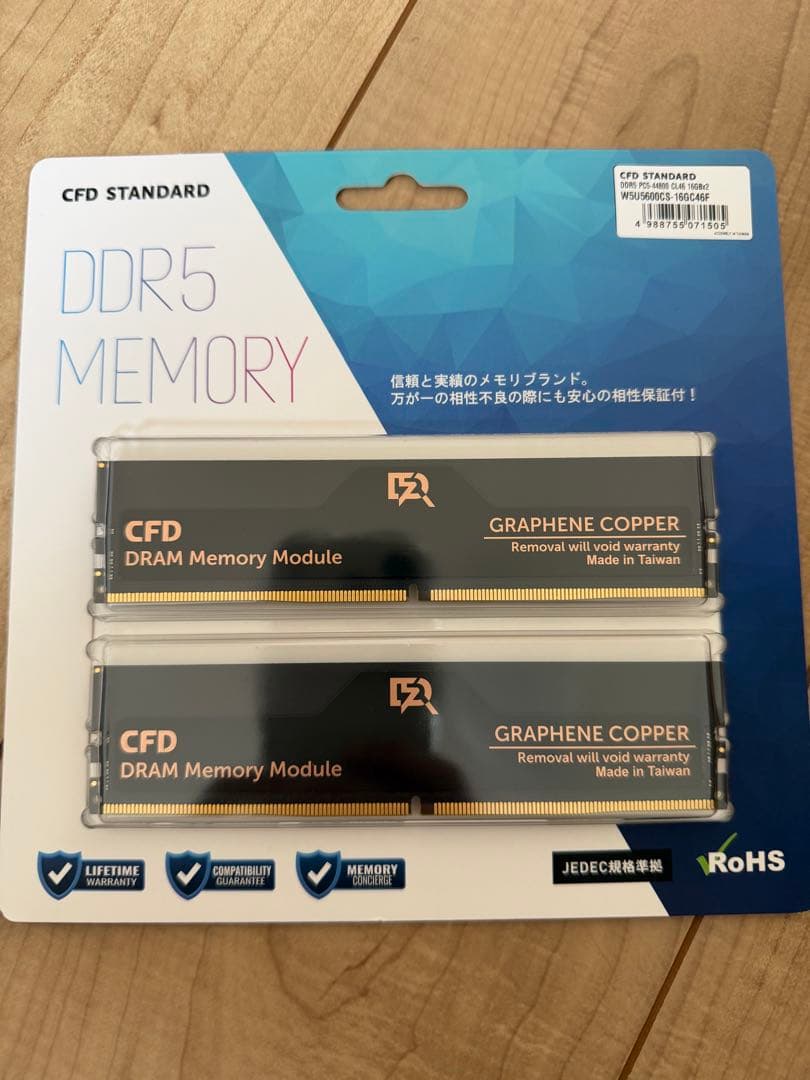 新品 CFD DDR5 メモリー 32GB (16GB×2) W5U5600CS - メルカリ