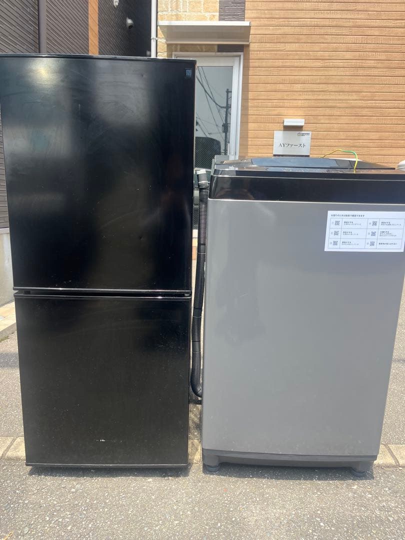 福岡市配送設置無料　ニトリ冷蔵庫、洗濯機セット 福岡市内配達設置無料 ニトリ 家電セット 冷蔵庫 洗濯機 電子レンジ