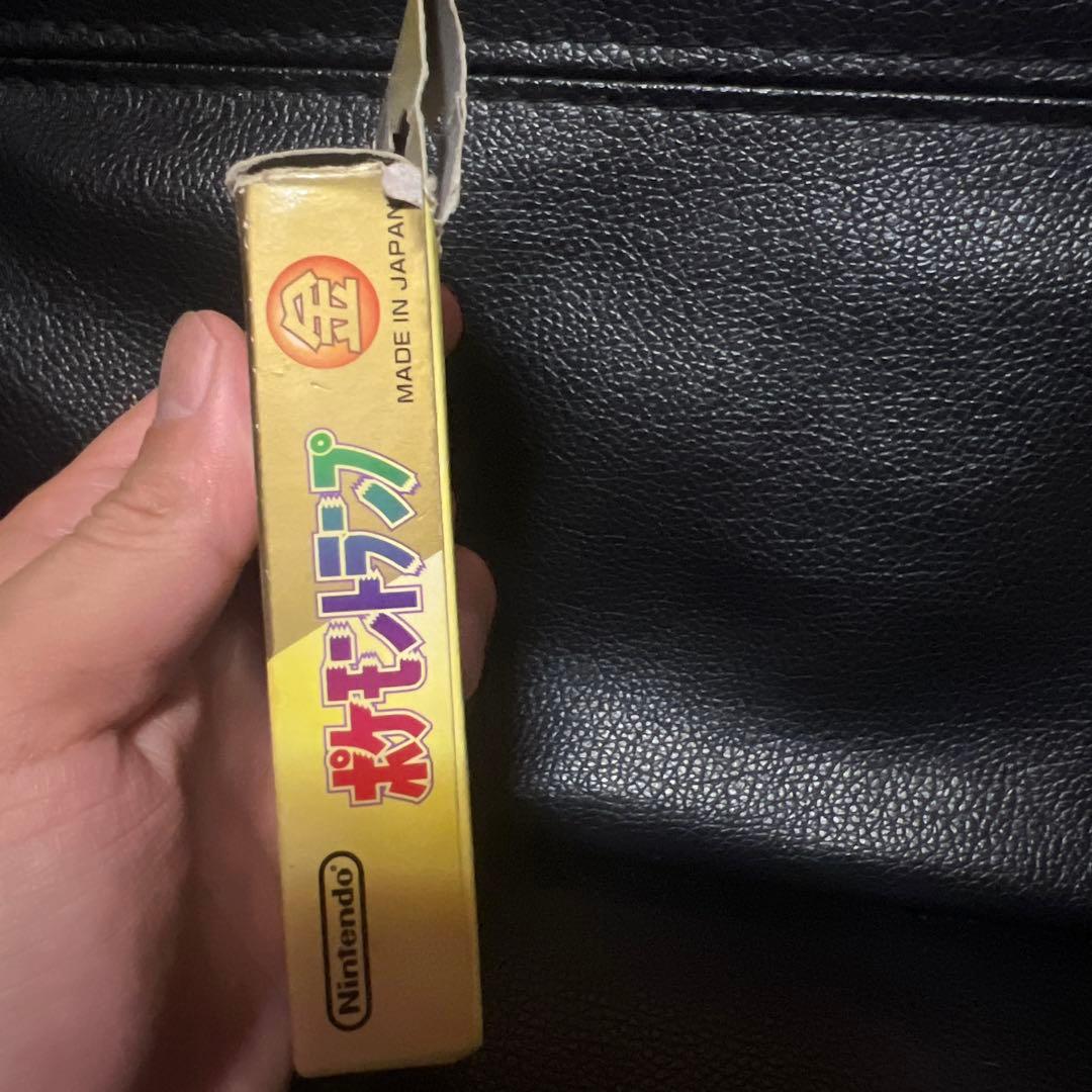 希少 激レア ポケモントランプ ホウオウ 金色 トランプ全種類 - メルカリ