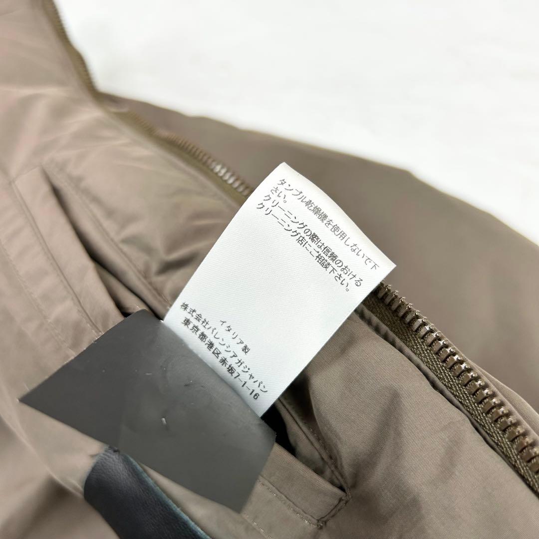 美品 13SS バレンシアガ ニコラ期 パッカブル ジャケット アーカイブ